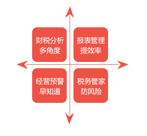 1-210H91549352H.png