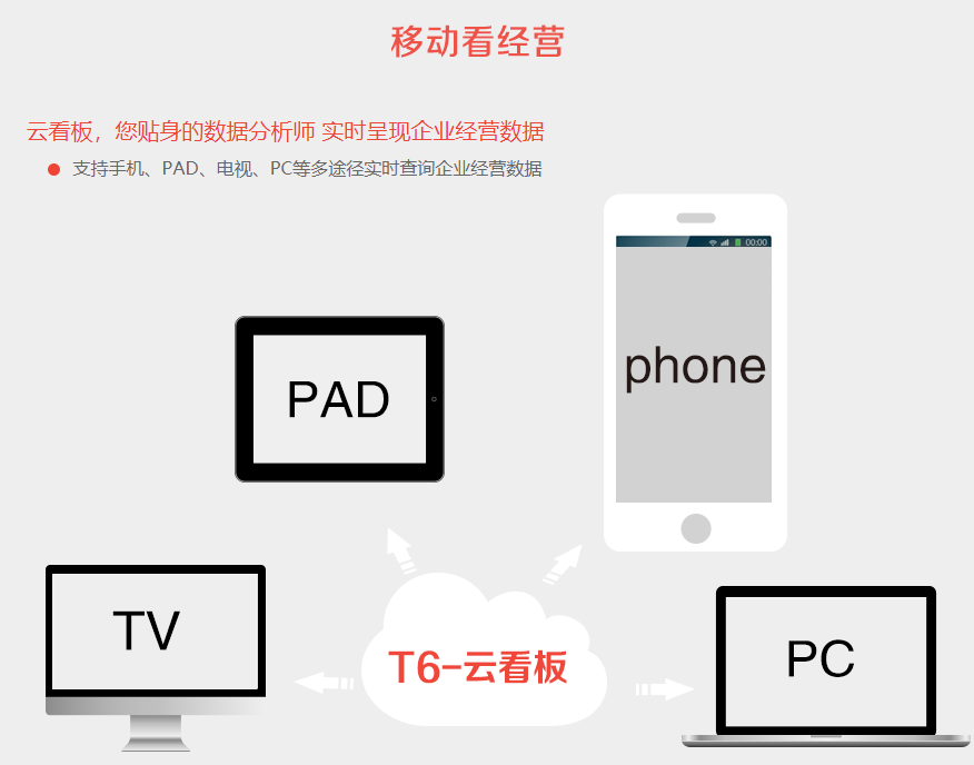 1-210H9155220L4.png